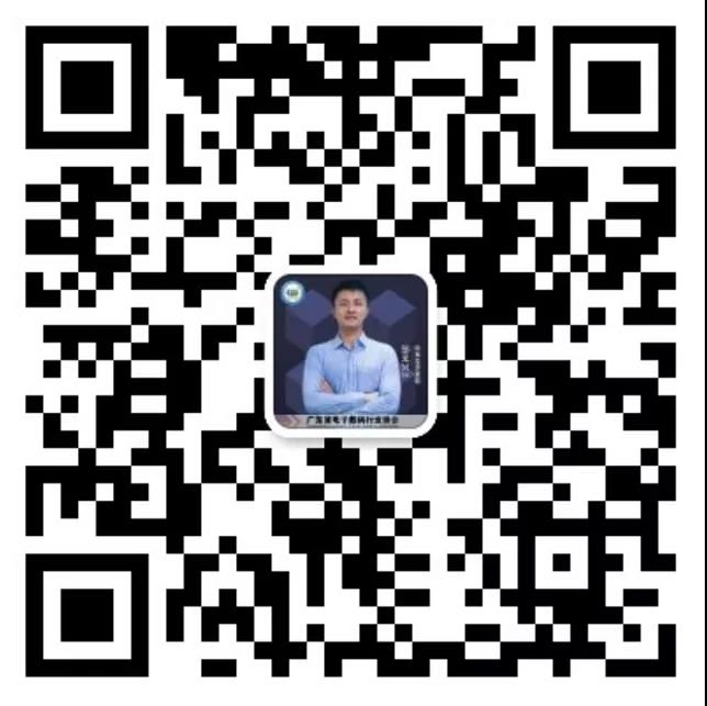 微信图片_20210527150031