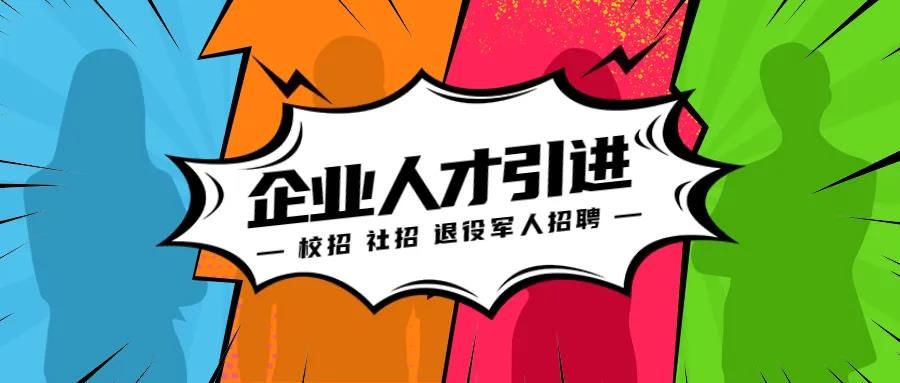 微信图片_20210712090228