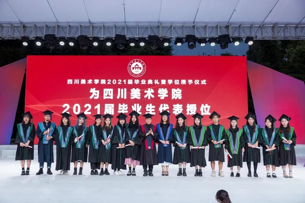 微信图片_20210712090302