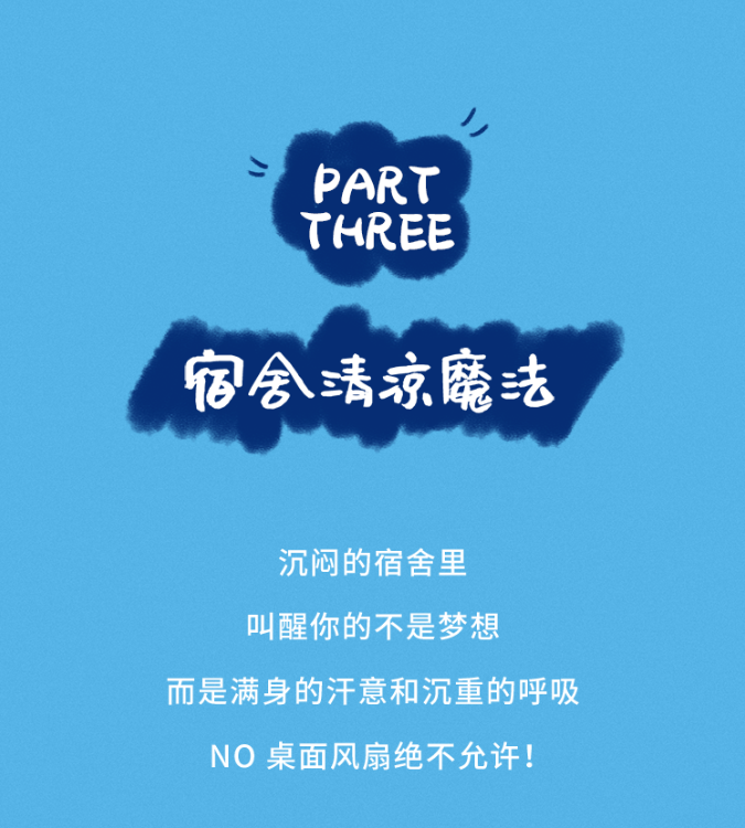 微信截图_20210906093556